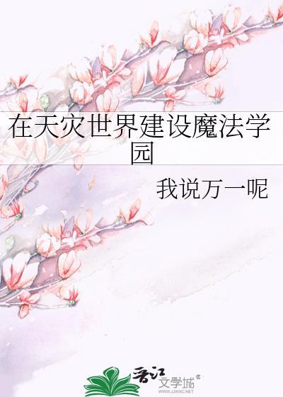 就要亵渎美人孕夫啊!(快穿)