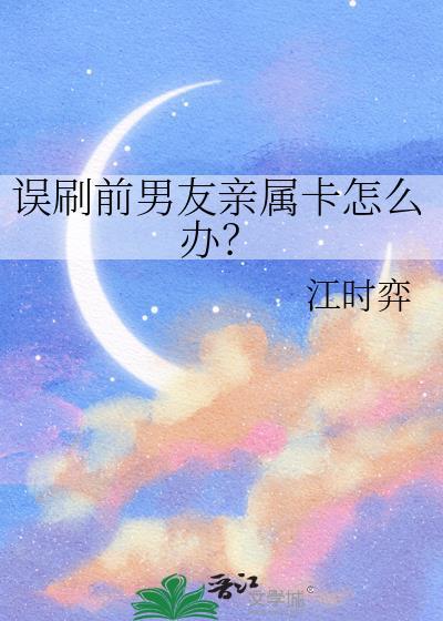 佛系养崽，快乐种田[快穿]