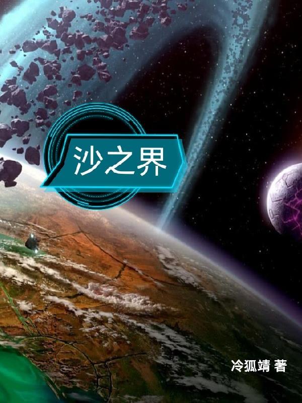 这个顶流塌房后，画风彻底变歪了