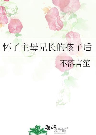 被宿敌Enigma标记了!