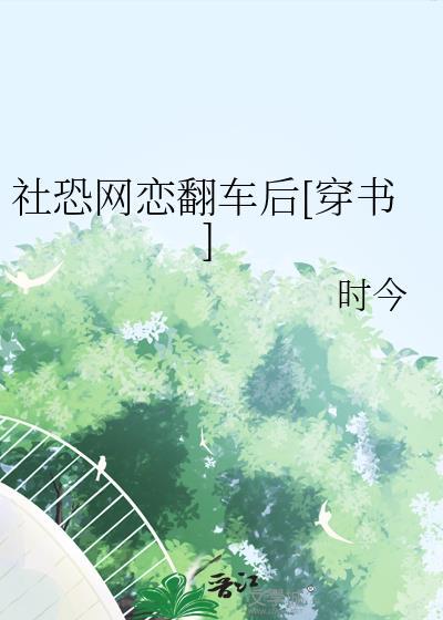 离婚考虑一下?