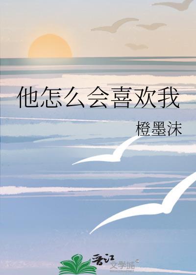 婚夜温柔
