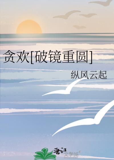 一杯千万春