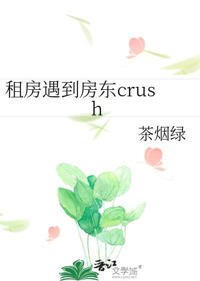 影后?其实是我的灵宠