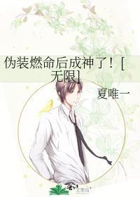 锦棠玉华