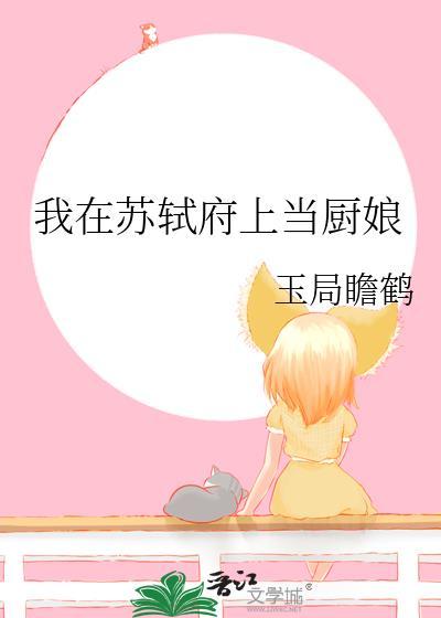 这个医生不太行