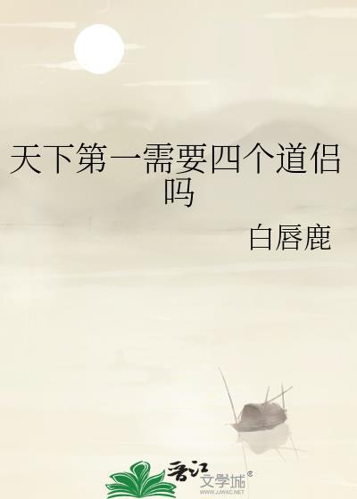 我，童话恶毒后妈