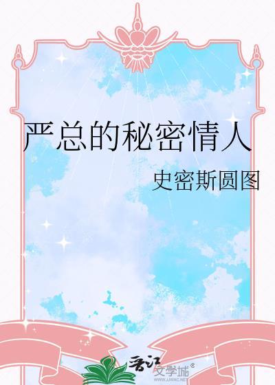 今天你当哥哥了吗
