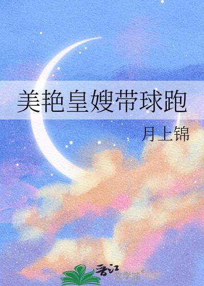 罚酒饮得