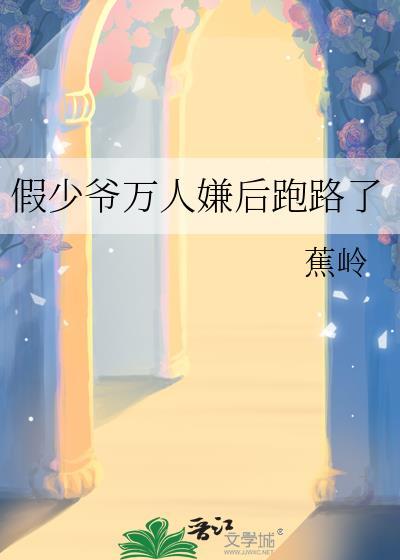 我送的定情信物是批发的
