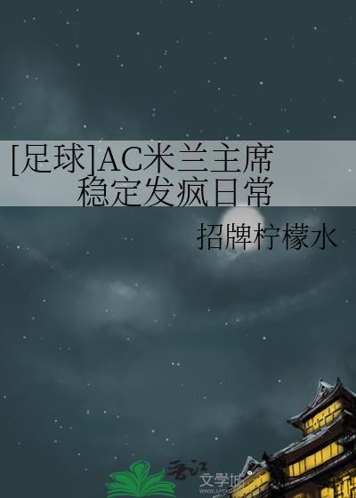 我的对象非人类［快穿］