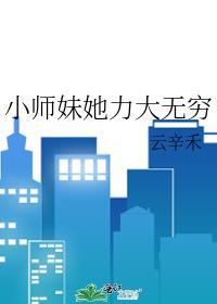 为什么不问问神奇的苏萨呢
