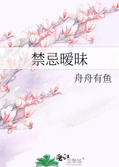 怪谈?这个团宠文不太对劲