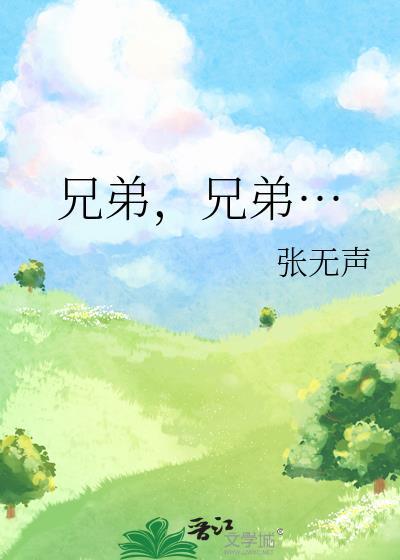 被退婚后我和影帝官宣了