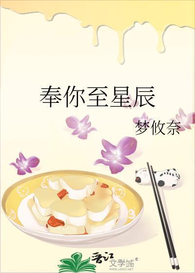 啊？我只是个赛博女工[无限]