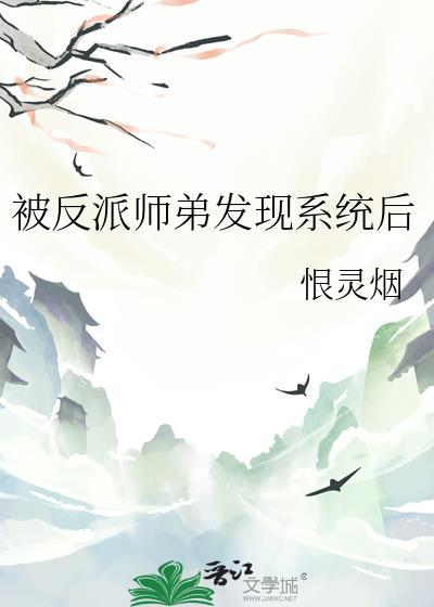 恐怖漂亮NPC如何在恋游苟活