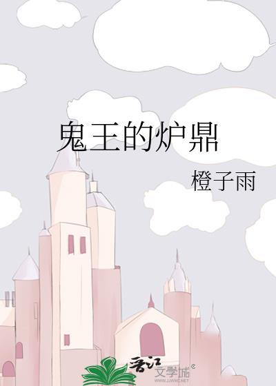 星际神考:华夏卡牌杀疯了