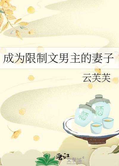 只是当时的惘然