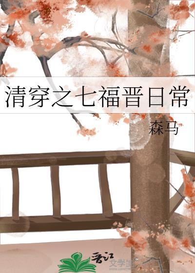 卻望上瘾