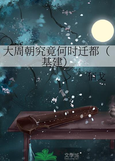 反派感到害怕[快穿]