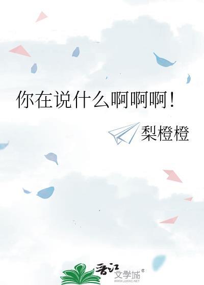 [综英美]魔法屋的秘密