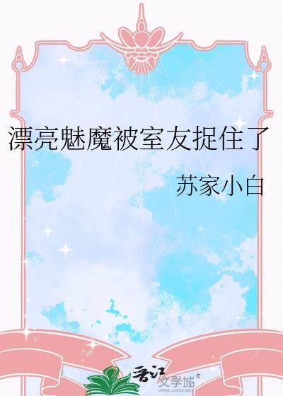 金色柏林