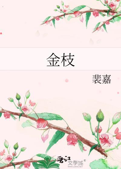 淑女飘飘拳