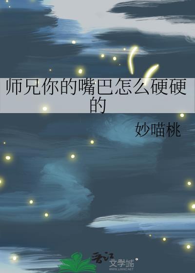 女装被荷尔蒙糙汉求婚了