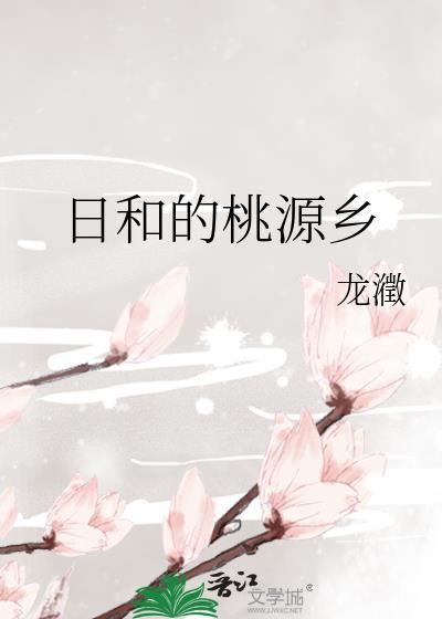 在限制级游戏通关一周目后