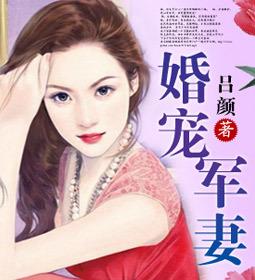 [综英美]比格玩家速通哥谭