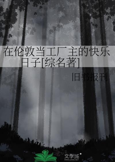 一盏逢春