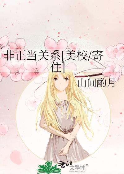 穿成病娇反派的小青梅