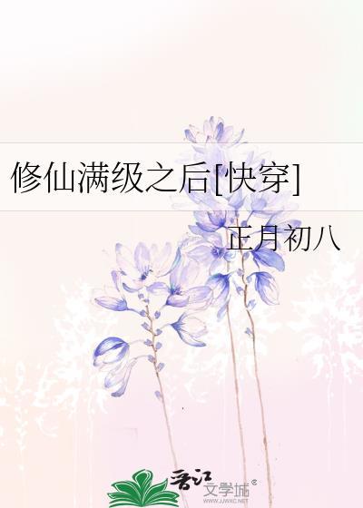 啾一口迪亚菠萝QAQ