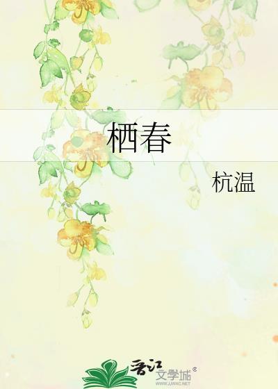 重生后改嫁前夫他爹