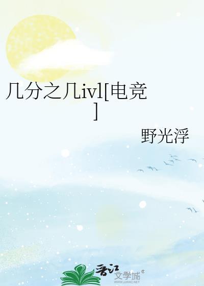 莫比迪克象征什么