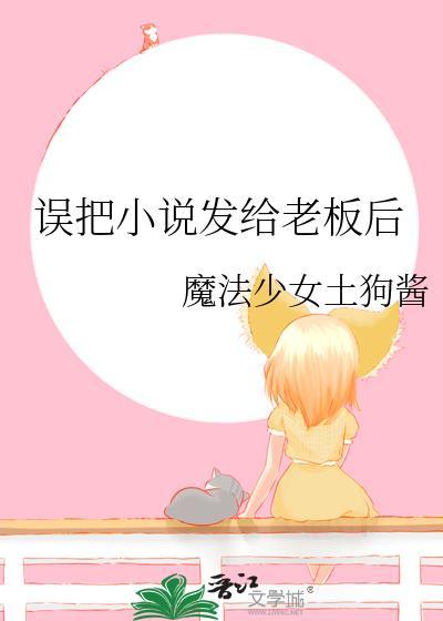 这读心术不要也罢