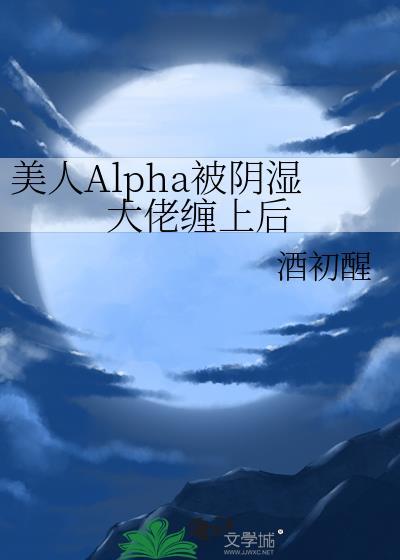 如何在提瓦特成为人气角色[原神]