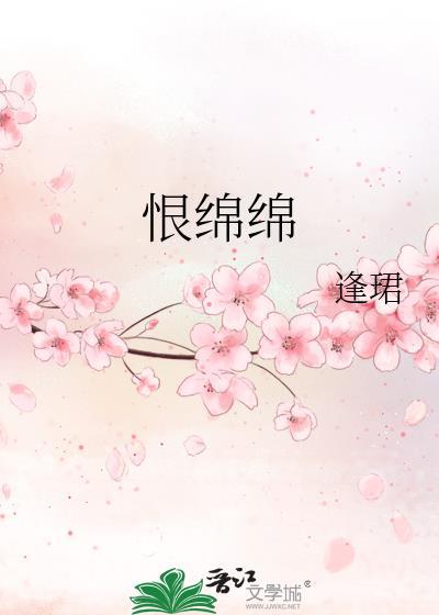 全京城被毛茸茸攻陷后