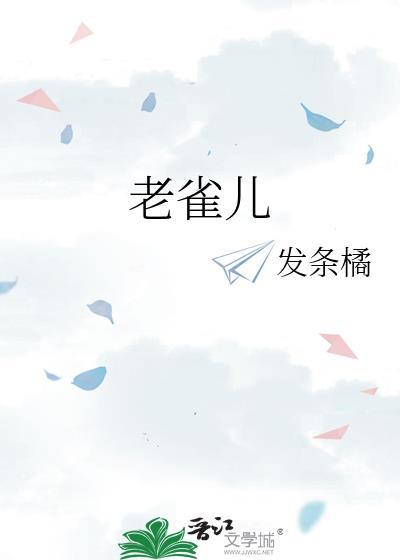 小狗?不,是男鬼