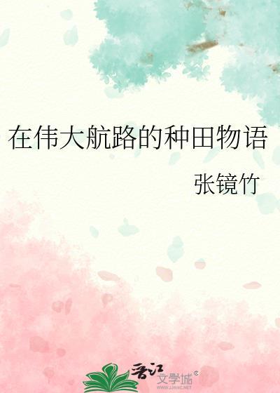 要命！谁家指挥拎刀上啊