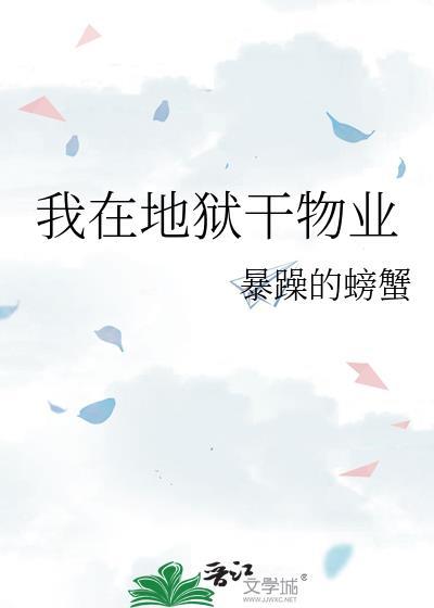 萌宠记娱乐圈