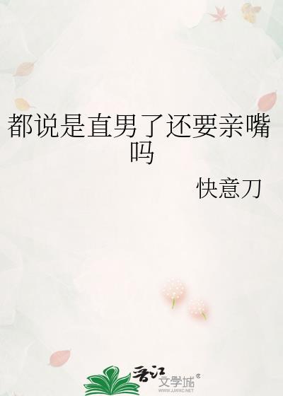 求助,和老婆结婚三个月了