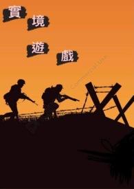 受气包她不干了[快穿]