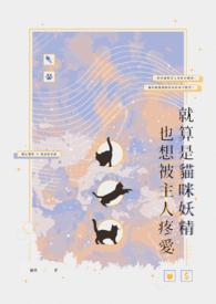 从盘点古代巾帼开始[历史直播]