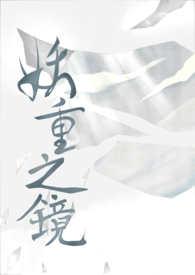 等到烟暖雨收