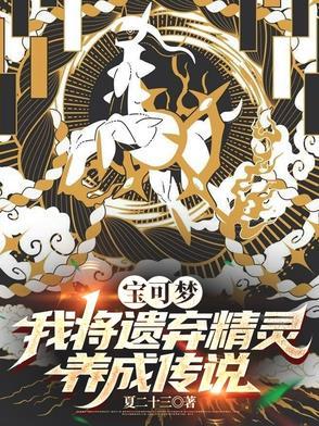 四合院:众里寻她千百度