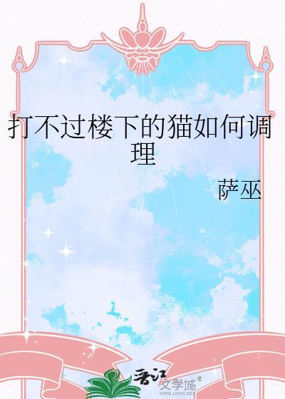 如昨
