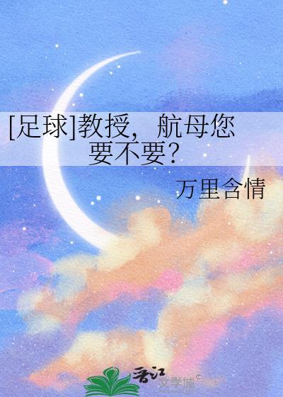干翻那个反派[快穿]