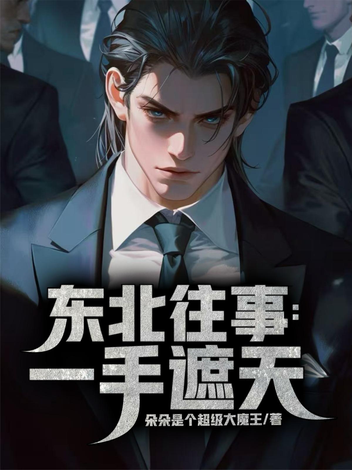 开局系统加赵云,又来典韦和许褚