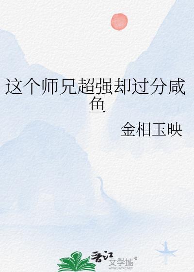 夜里的北极星